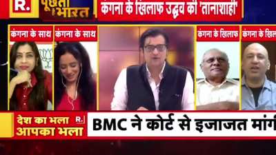 Which actor Arnab is hinting at?