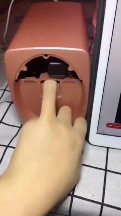 Прикольно
