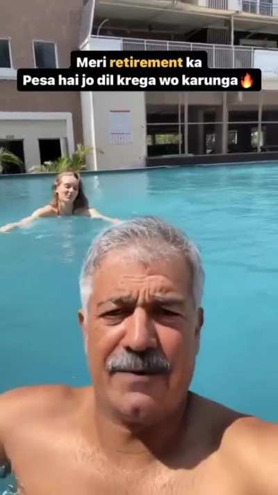 Retirement goals