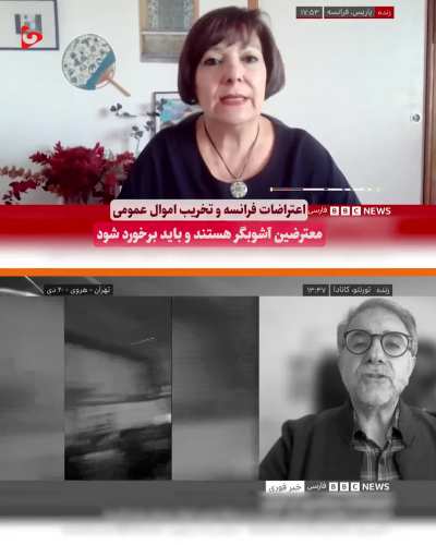 BBC Persian Double Standard: French protestors called 