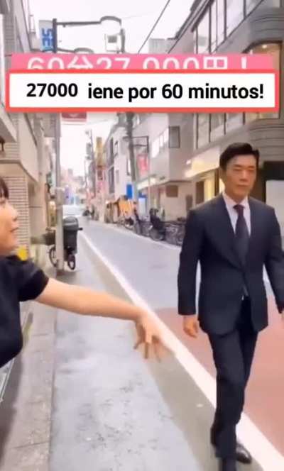 eu_nvr