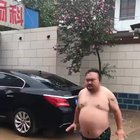 Kung Food Panda