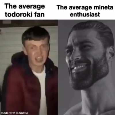 We try to be as humble as possible