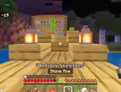 🏹