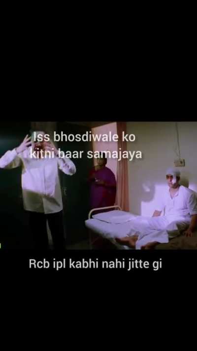 Rcb