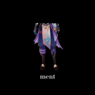 Lament