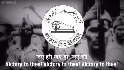 National Anthem of the Provisional Government of Free India, or Azad Hind from 1943-1945