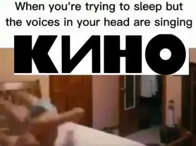 Kino