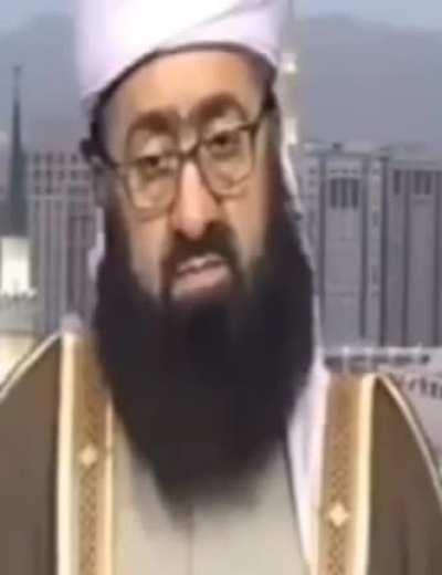 ‌