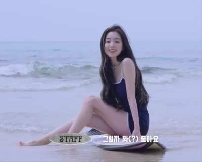 Red Velvet - Irene
