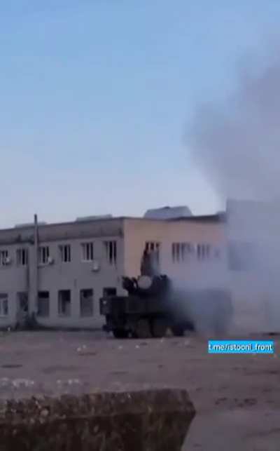 What airdefense doing?