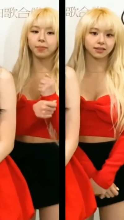 Chaeyoung