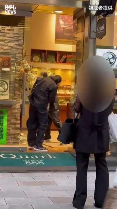 The moment a luxury watch store in Shibuya, Japan is robbed