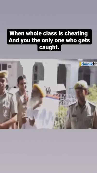 title jail meh hai