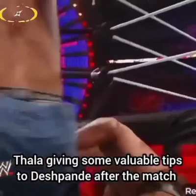 Thala for a reason