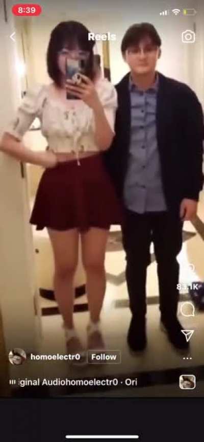 Short King