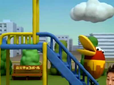 Kweh, kweh, kweh Chocoboru. El anuncio de Chocobon.
