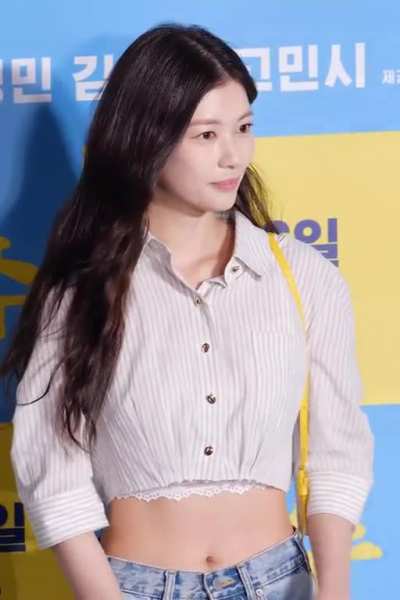 Jung So-min 