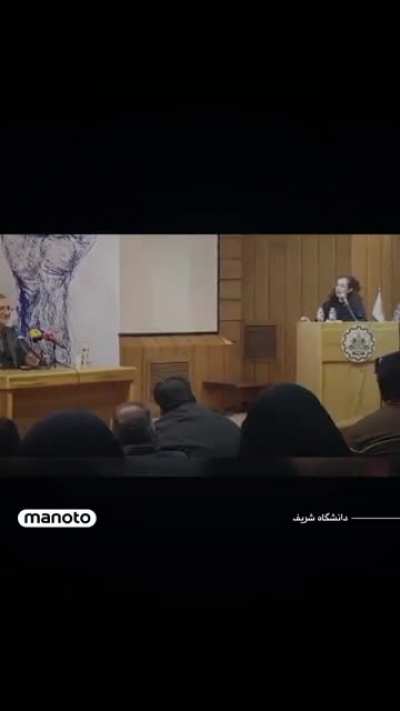 Sharif student without hijab to Tehran mayor 