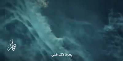 3000 houthi propaganda videos 