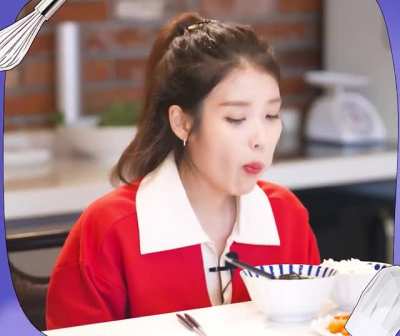 IU