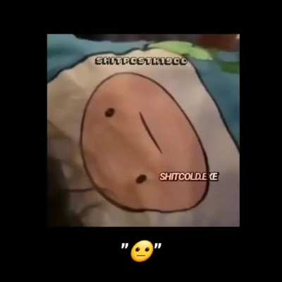 😐