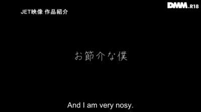 La Nina 2024 Sale!!! - NDRA-019: My Wife Was Lost to a Homeless Man - Mei Matsumoto | He never suspected his germophobe wife would be a freak for foul smells. | EroJa<wbr>panes<wbr>e.com - The Largest Catalog of JAV with English Subtitles