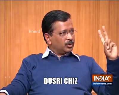Baap Ki Adaalat