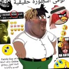 Enjoy free spongebob sex no virus 100%