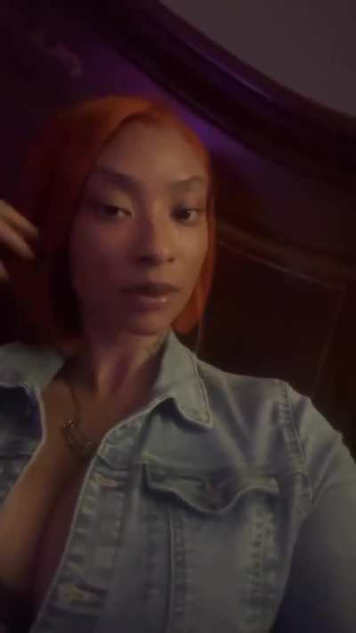 Renadaneen