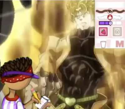 dio order