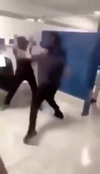 😳