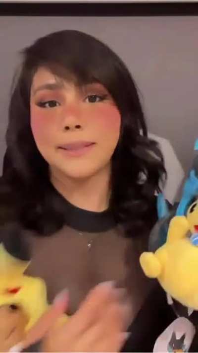 👀