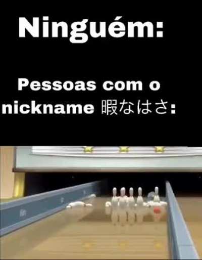 XING XONG