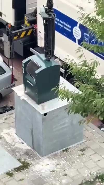of a trash bin