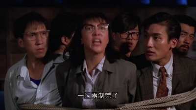 给表姐全说<wbr>中了