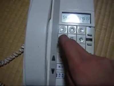 Blursed_phone