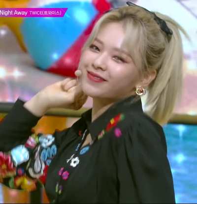 Jeongyeon