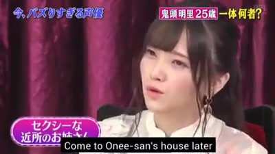 I bet she would be a great hentai narrator