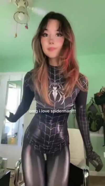 Amiechikin 