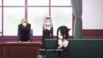🤨