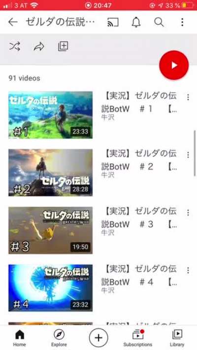 あ