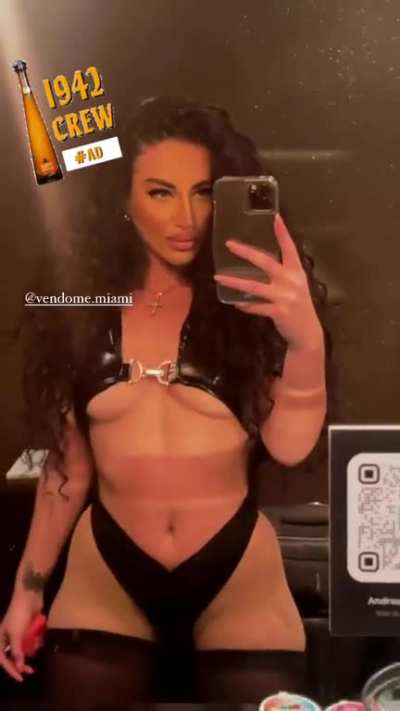 😍