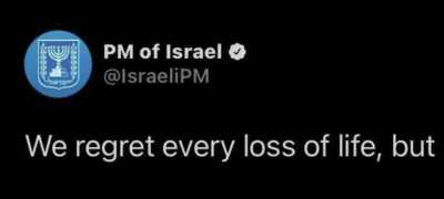 Is-rule