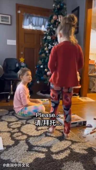 please?