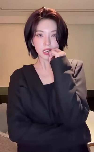 Bae