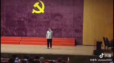 二次元 be like