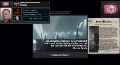 Serov's super event but the music is more fitting.