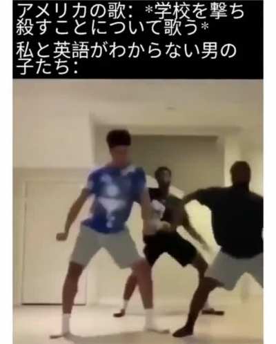 仰るとおり