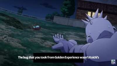 Koichi’s bug part 13